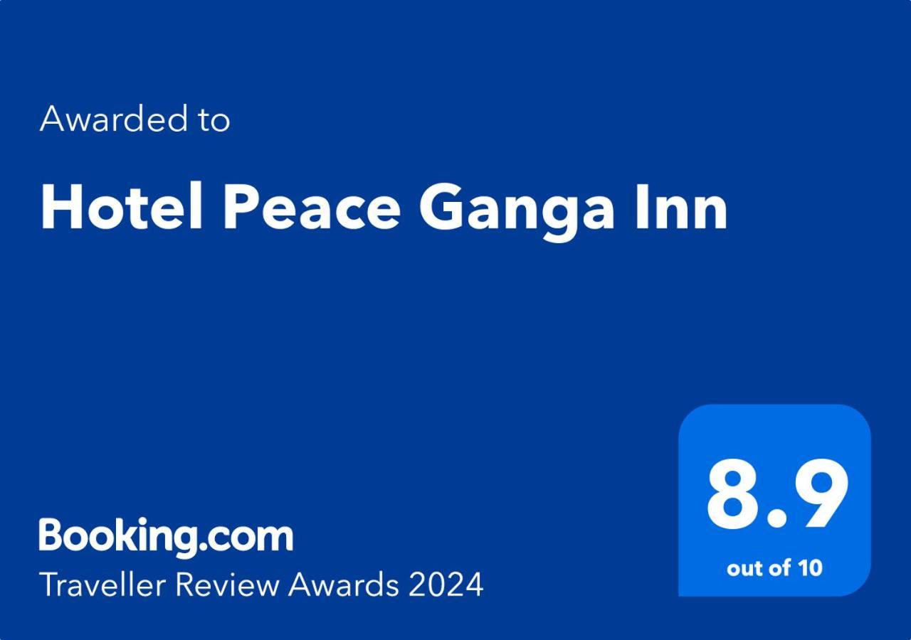 Hotel Peace Ganga Inn ポカラ エクステリア 写真
